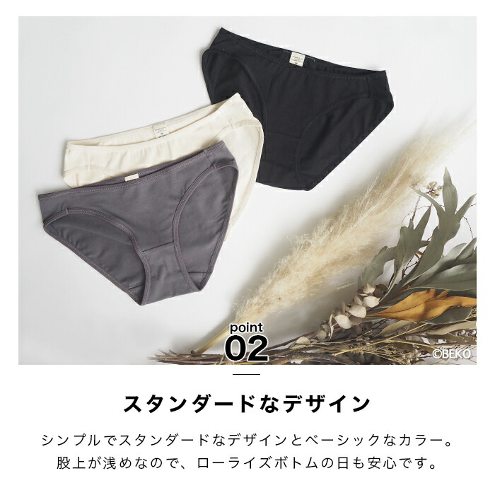 楽天市場】【2月28日まで10％オフクーポン！】ピープルツリー