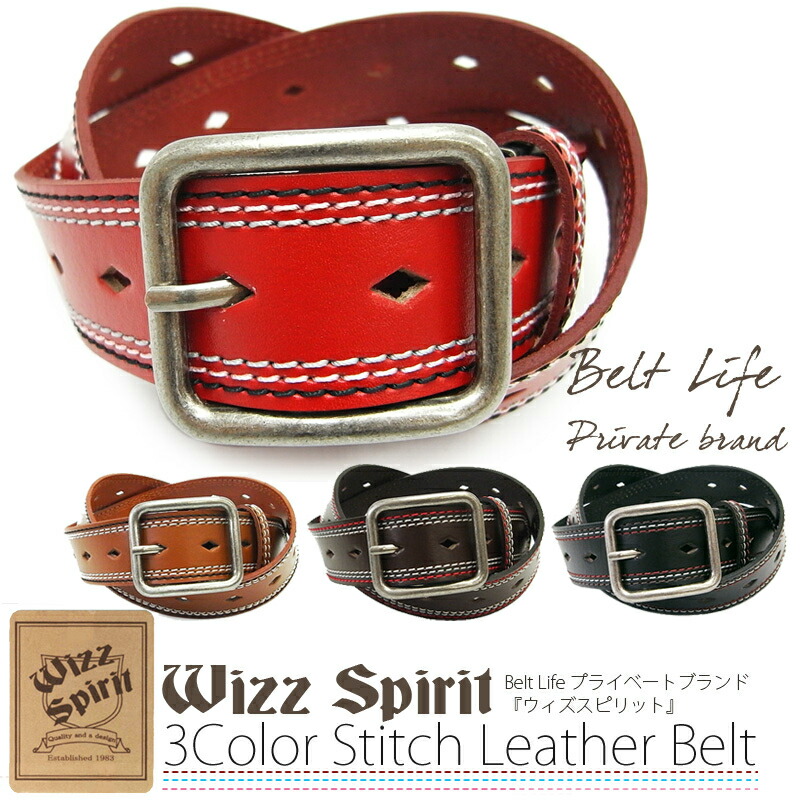 楽天市場】Wizz Spirit ウィズスピリット レザー ベルト J219 本革