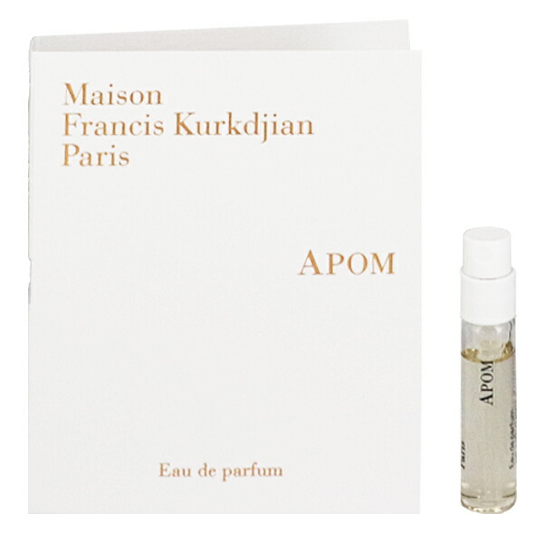 楽天市場】メゾン フランシス クルジャン ザ フレグランスワードローブ