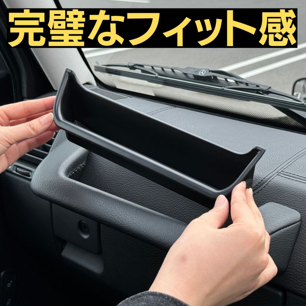 楽天市場】＼Gクラス用ラゲッジボード／有明ガレージ Gクラス ラゲッジ