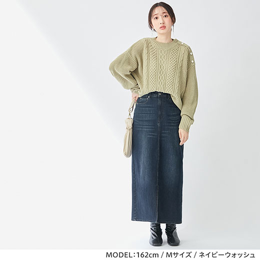 楽天市場】きれいめストレッチカラータイトスカート(S〜3L) 40代