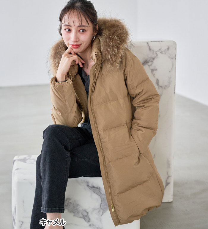 楽天市場】コート レディース 50代 軽い 暖かい ロングダウンコート