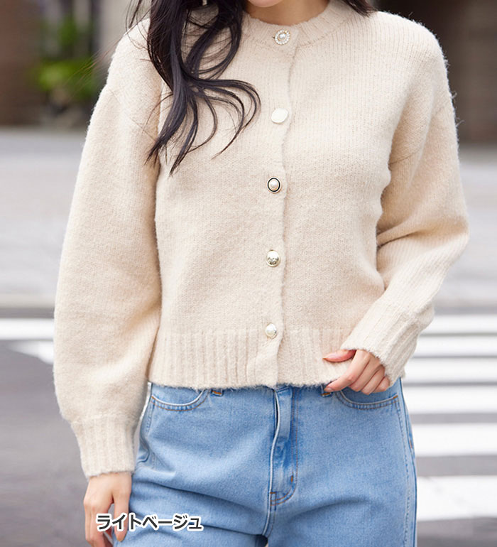 楽天市場】ニットカーディガン M L LL 3L 色々レトロボタン