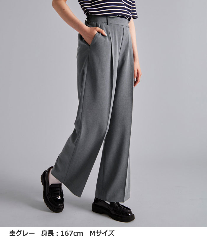 楽天市場】ワイドパンツ サマ見え！美脚タック使いワイドパンツ(S 股下