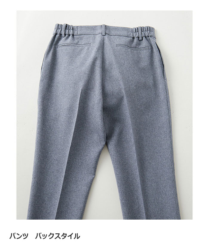 楽天市場】セットスーツ 【4点セット】洗える！らくに伸びる！防シワ多