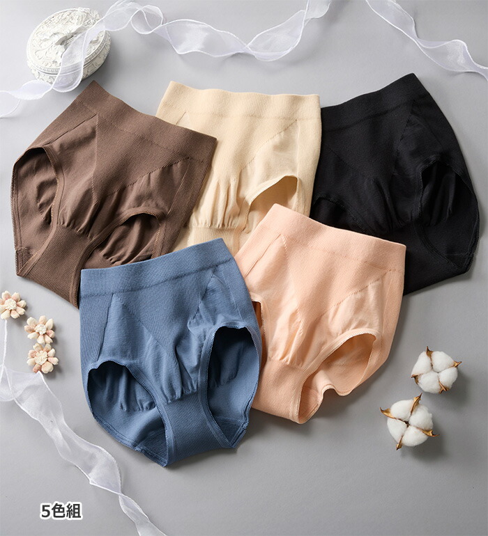 楽天市場】ショーツ レディース 綿 シームレス 綿混のびのびフィット