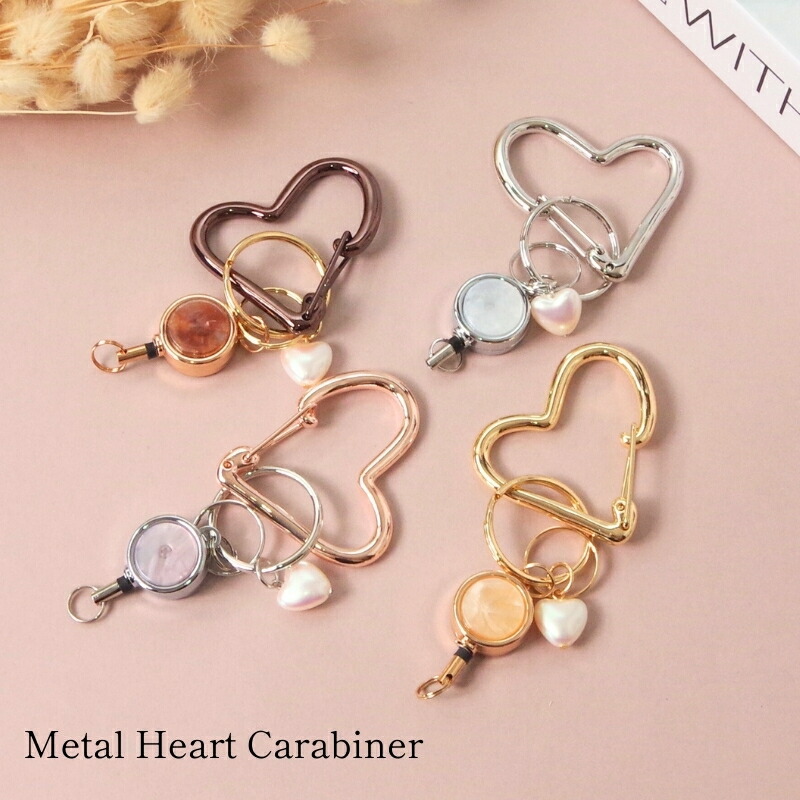 楽天市場】FLOWERING フラワーリング メタルハート カラビナ リール