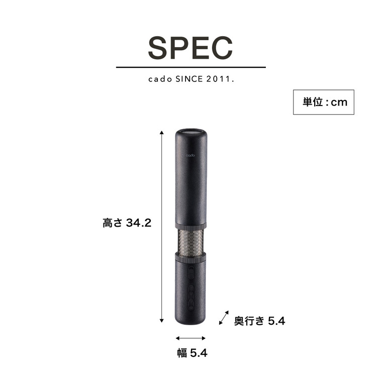 楽天市場】【レビュー特典】cado 布団乾燥機 カドー FOEHN PRO