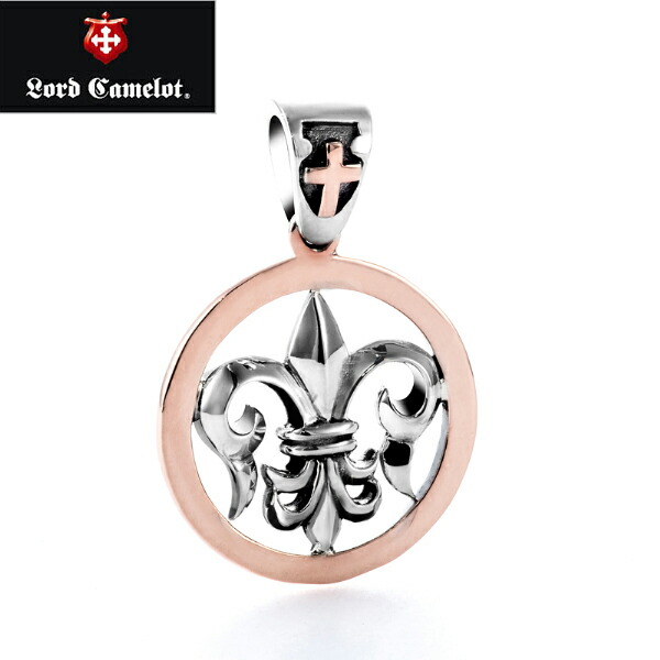 楽天市場】【ポリッシュクロスプレゼント】ロードキャメロット Lord