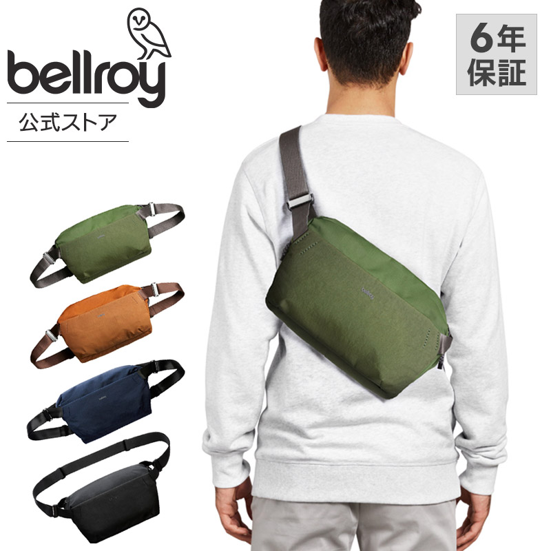 楽天市場】bellroy ベルロイ 公式ストア ボディバッグ ショルダー