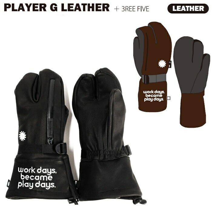 楽天市場】25-26 P01 プレイ 3REE スリー ミトン グローブ PLAYER G