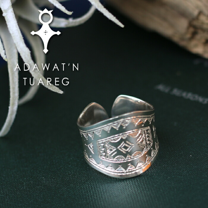楽天市場】Adawat'n Tuareg アダワット トゥアレグ シルバーリング