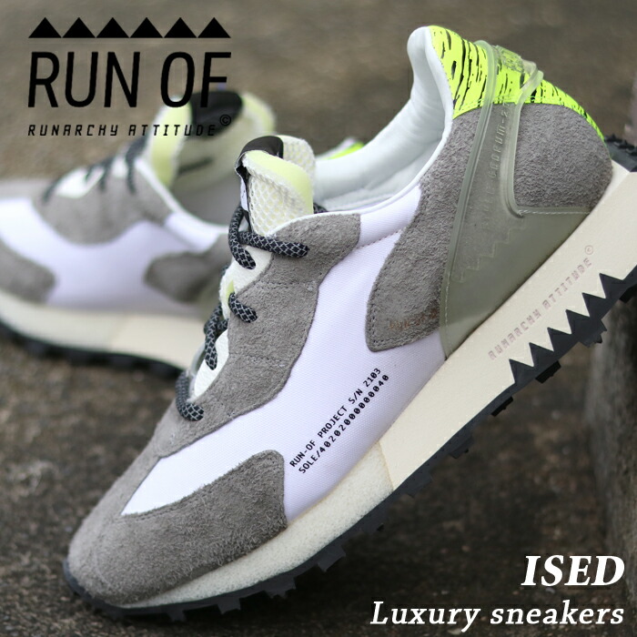 楽天市場】RUN OF ランオブ 高級レザースニーカー ISED アイスド
