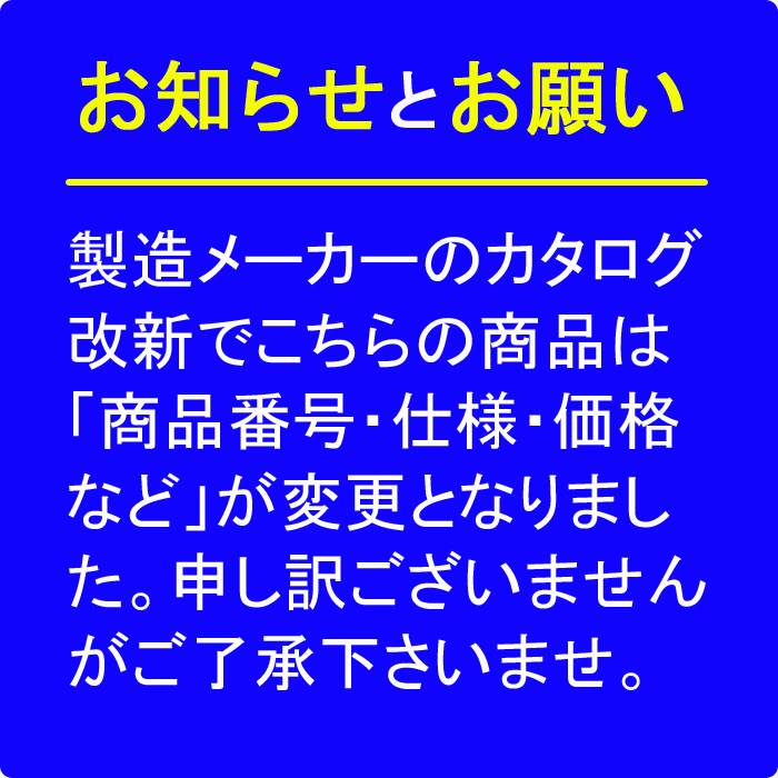 楽天市場】トロフィー ゴルフ 送料無料 高さ295mm 20％OFF レーザー