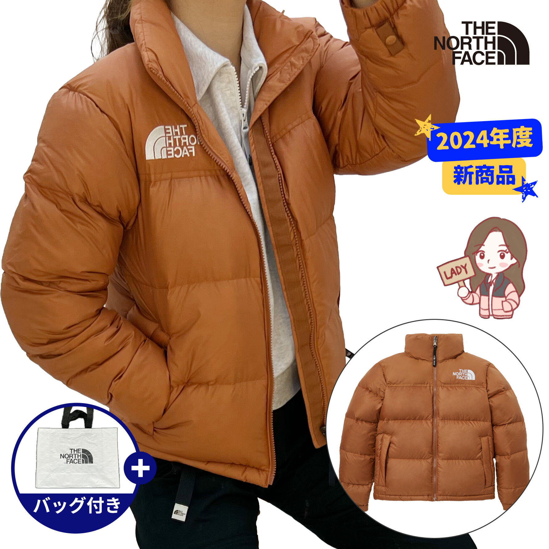 楽天市場】【正規品】ノースフェイス ヌプシ ダウン レディース 韓国