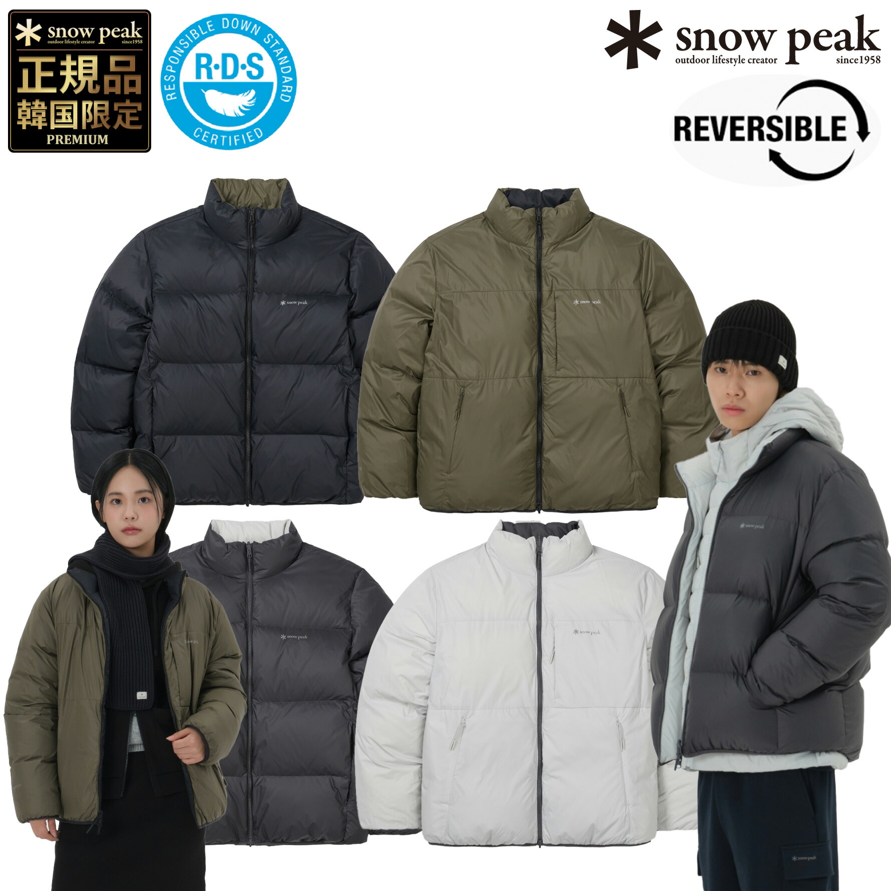 楽天市場】【正規品】☆2025年新商品☆snow peak AIR NOVA PERTEX