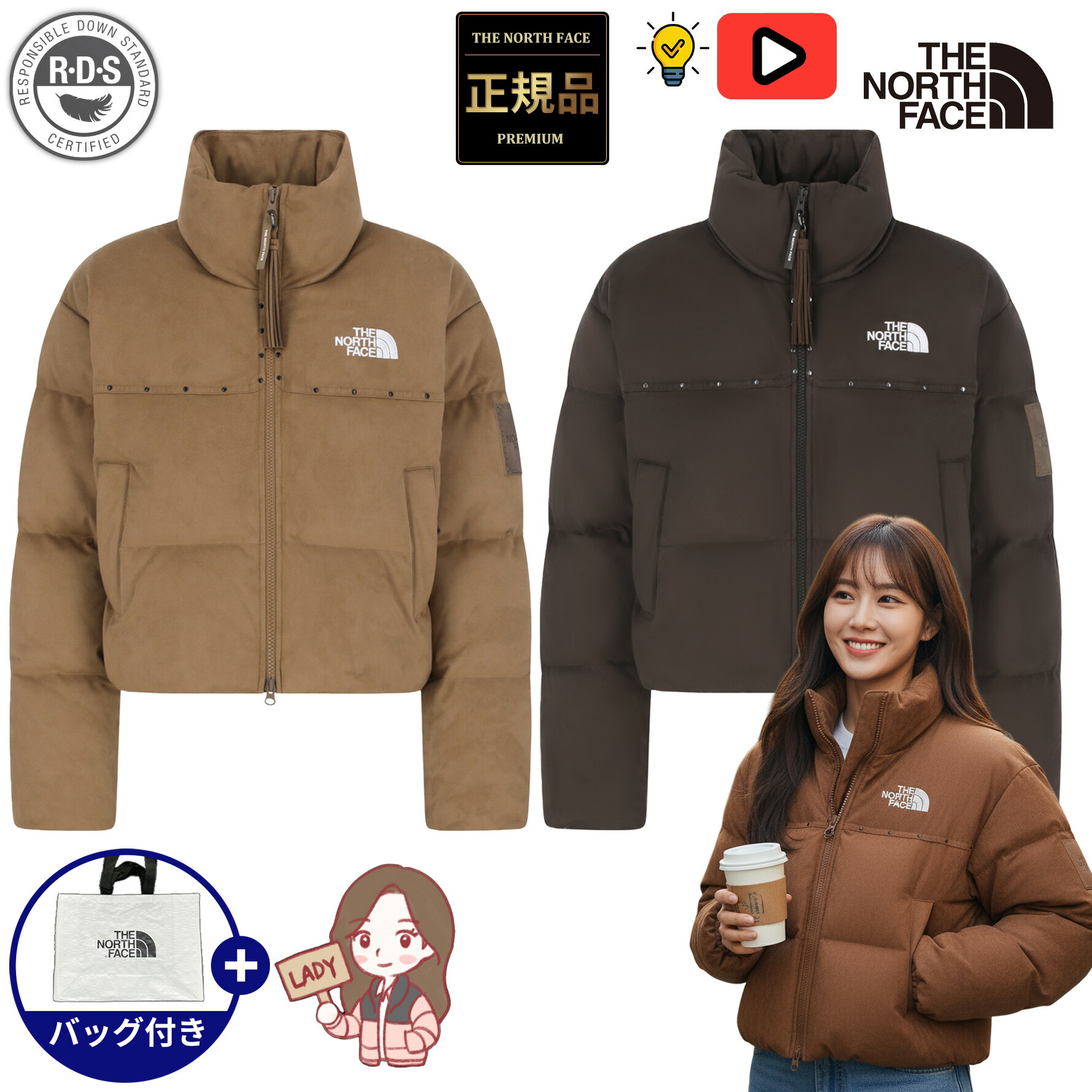 楽天市場】【正規品】☆2025年新商品☆THE NORTH FACE W'S SUEDE