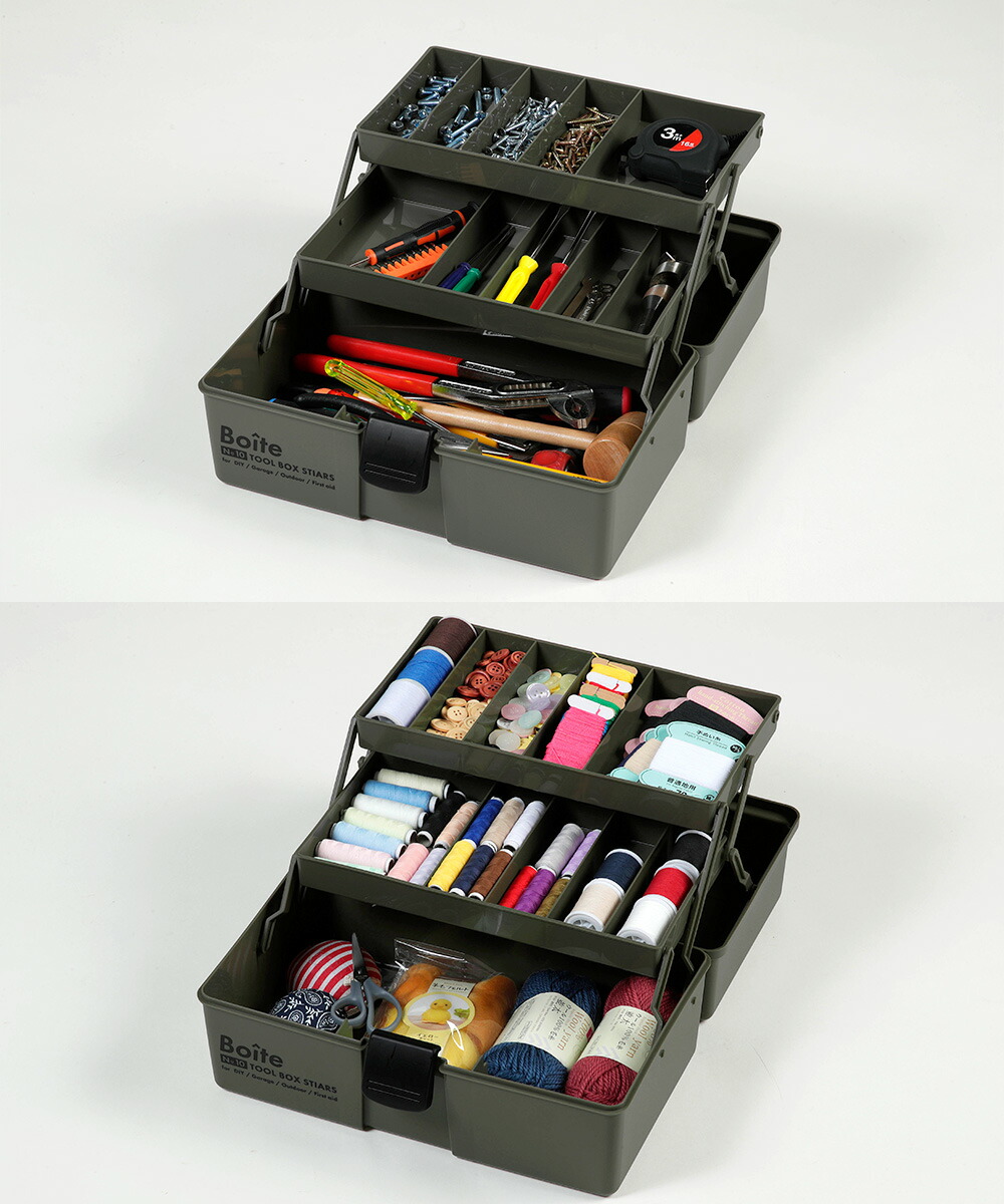 楽天市場】釣り具 ケース パーツ ツールボックス 仕切式 カーキ MA