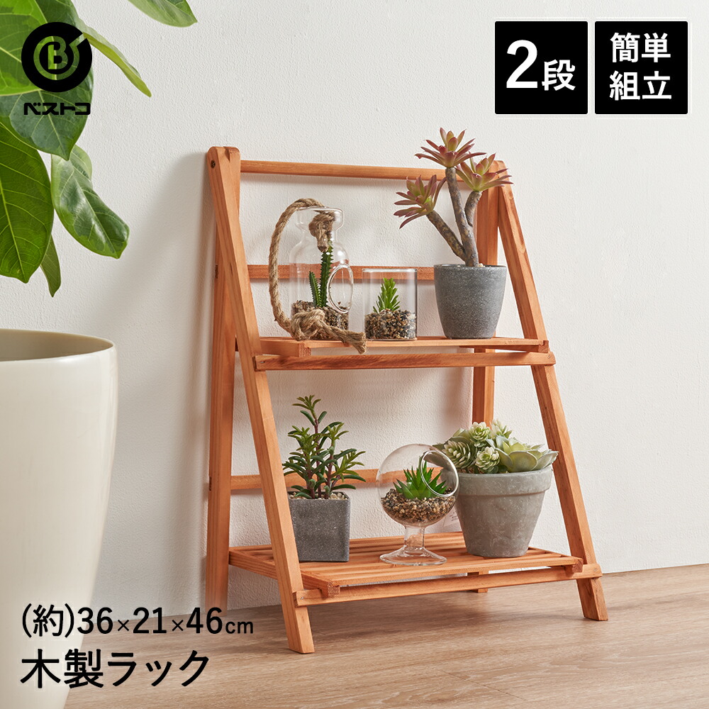 楽天市場】【 ポイント5倍 2/19(木)20:00〜2/23(月)1:59まで