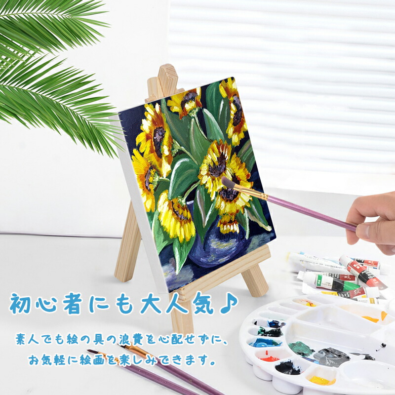 油絵/人物画【雪虫】1点物の原画◇作者サイン入り/F8号キャンバス 油絵