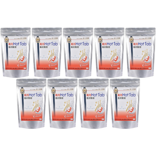 ホットタブ 90錠」の人気商品一覧 | 安い商品を通販サイトから探す