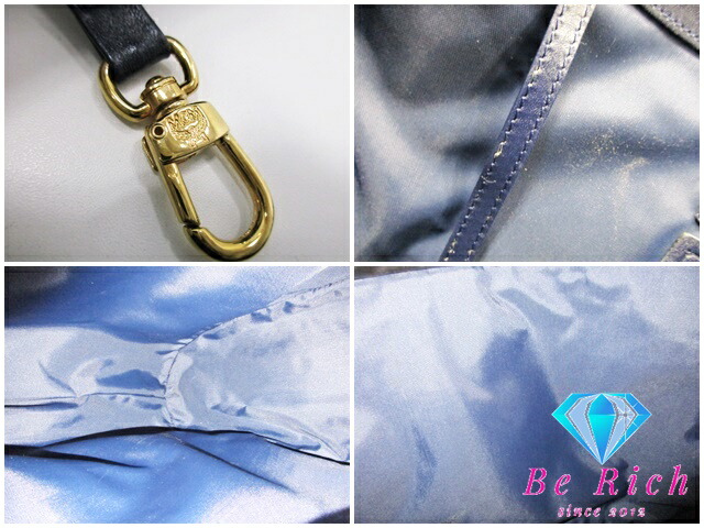 楽天市場】エムシーエム MCM トートバッグ ショルダーバッグ ビセトス