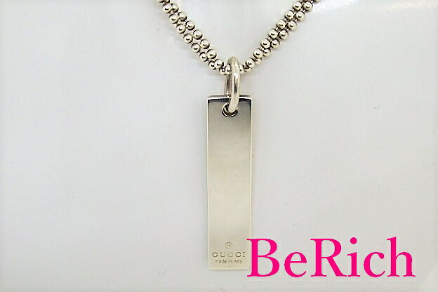 楽天市場】グッチ GUCCI ダブル ボール チェーン ロゴ プレート