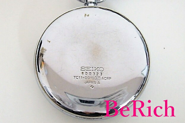 楽天市場】セイコー SEIKO 懐中時計 鉄道時計 ポケットウォッチ 7C11