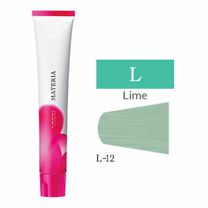 楽天市場】マテリア [ ライム L-12 ] ブルー グリーン ルベル カラー剤