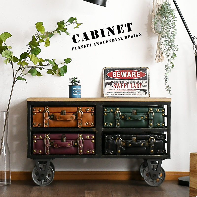 楽天市場】10%offクーポン配布中 キャビネット 幅87 ビンテージ風 収納