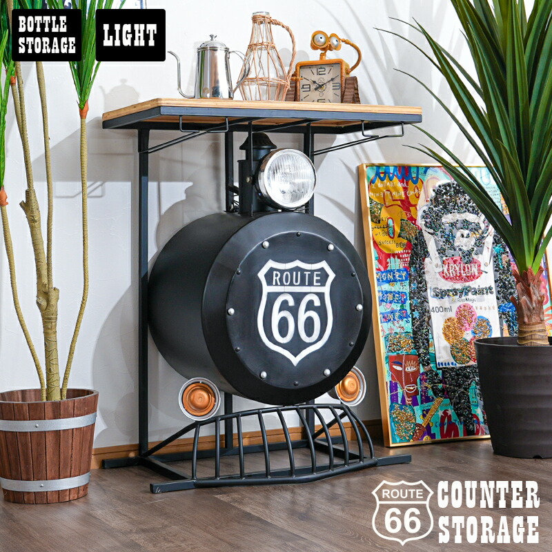 楽天市場】カウンター バーカウンター レトロ インダストリアル