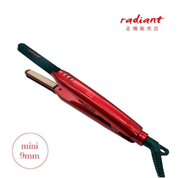 楽天市場】【お買い物マラソンP最大47倍】《正規販売店》【メーカー1年