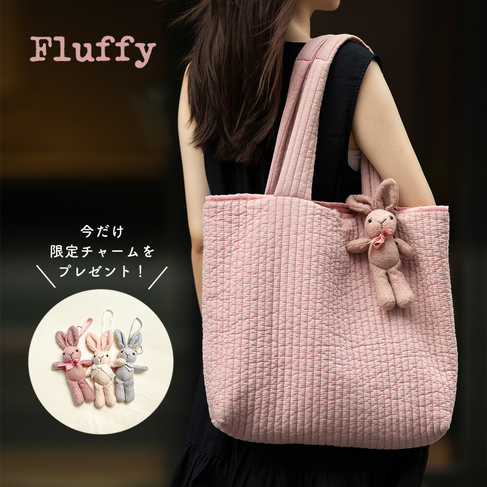 楽天市場】イブル ヌビバッグ トートバッグ キルティング ヌビ