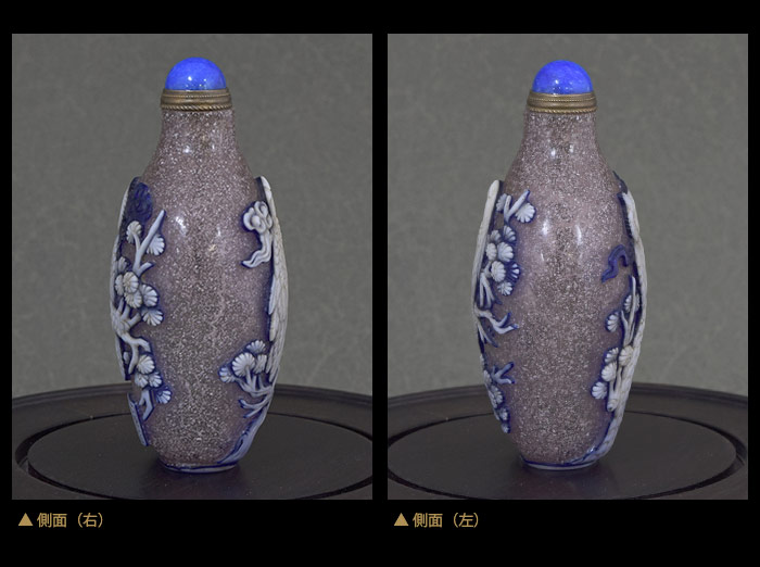 楽天市場】幸福を呼ぶ吉祥尽くし鼻煙壺210902鼻煙壷 鼻煙壺 中国 芸術