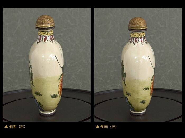 楽天市場】癒しの象徴「コオロギ」鼻煙壺211022鼻煙壷 鼻煙壺 中国