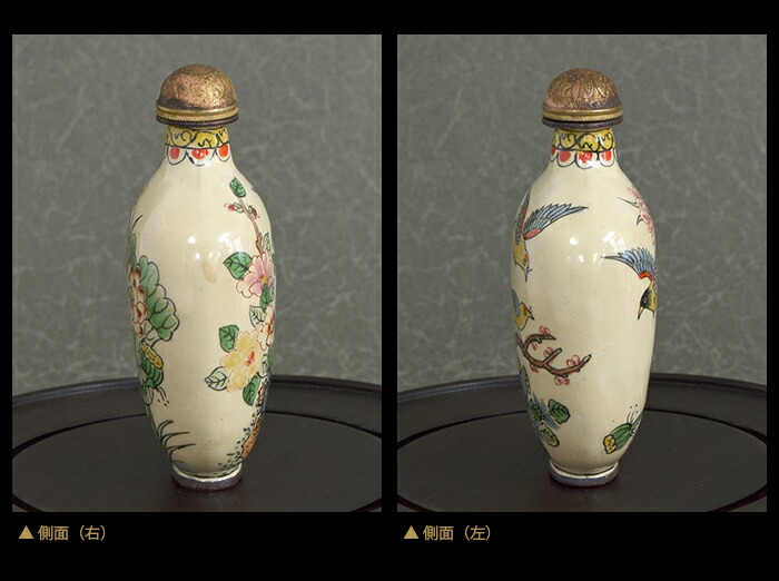 楽天市場】美しい花鳥画の世界鼻煙壺211024鼻煙壷 鼻煙壺 中国 芸術