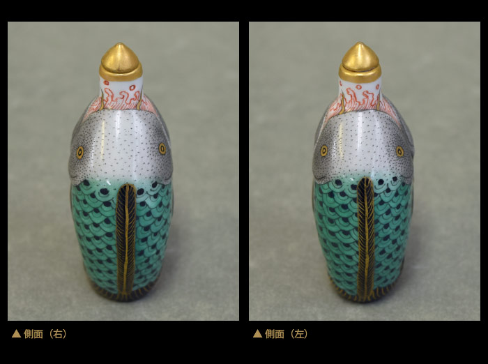 楽天市場】美麗、吉祥「双魚」紋鼻煙壺190105鼻煙壷 鼻煙壺 中国 芸術