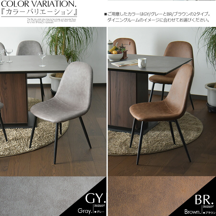 楽天市場】イームズ ダイニングチェア イームズチェア 2脚セット 椅子