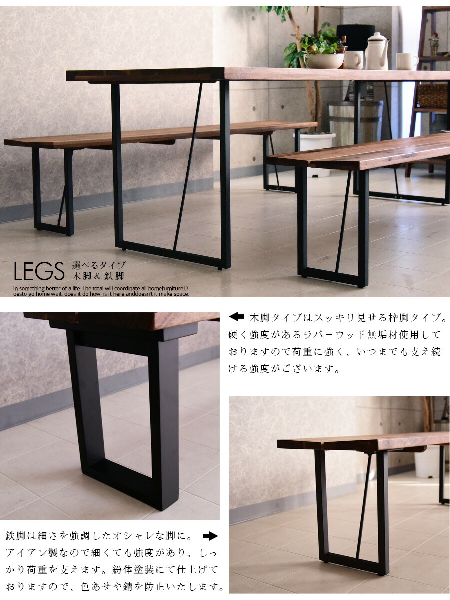 楽天市場】ダイニングテーブルセット 4人掛け 幅135 3点セット