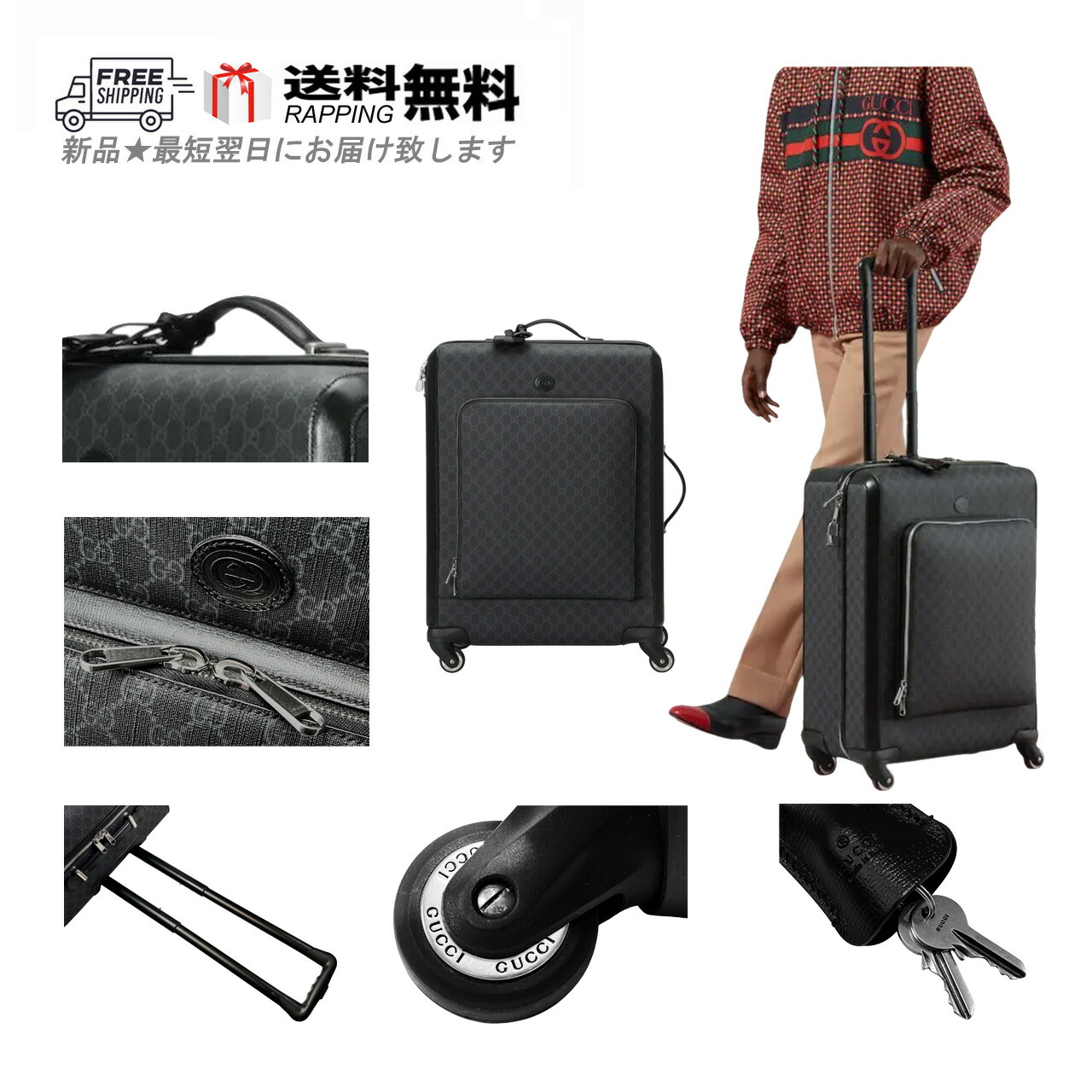 楽天市場】コーチ シグネチャー（スーツケース・キャリーバッグ