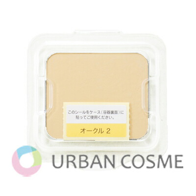 楽天市場】シャンソン ドナチェーレ スムースフィットファンデーション