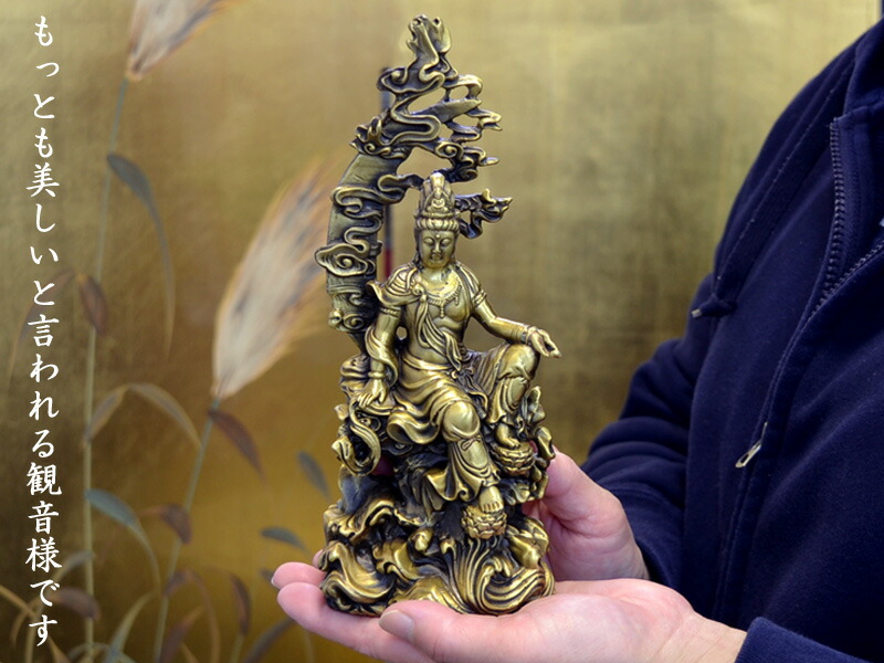 楽天市場】仏像 銅製水月観音像 : 中国貿易CTCオンラインShop