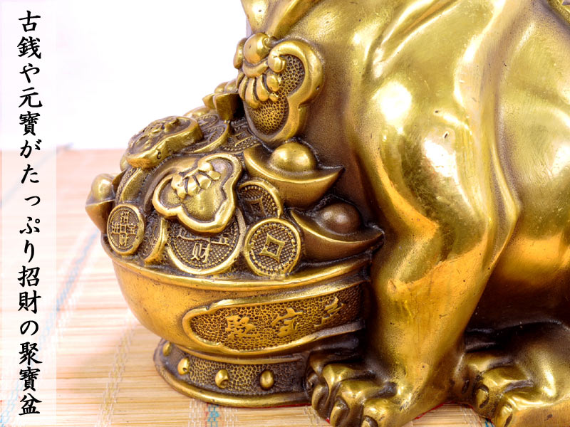 楽天市場】犬の置物 招財銅製福犬 : 中国貿易CTCオンラインShop