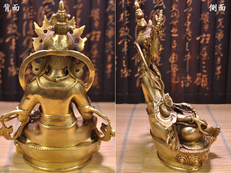 楽天市場】仏像 銅製黄財神像 蔵佛 : 中国貿易CTCオンラインShop