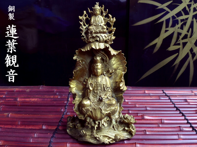 douhasukannon12.jpg