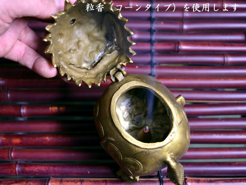 楽天市場】魔除けの貔貅（サン猊）香炉 風水置物 かわいい香炉 : 中国