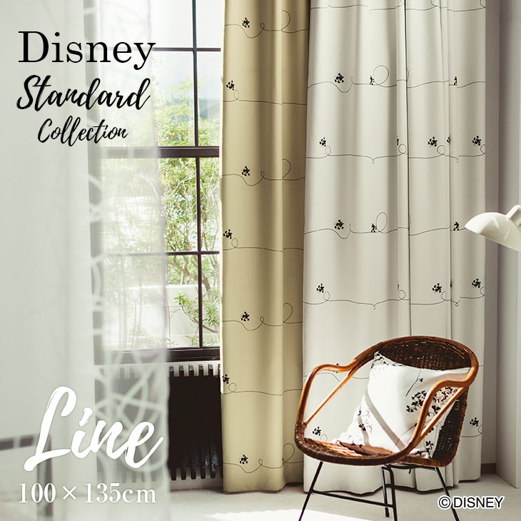 楽天市場】ディズニー カーテン 遮光 MICKEY ミッキー ライン 幅100×丈
