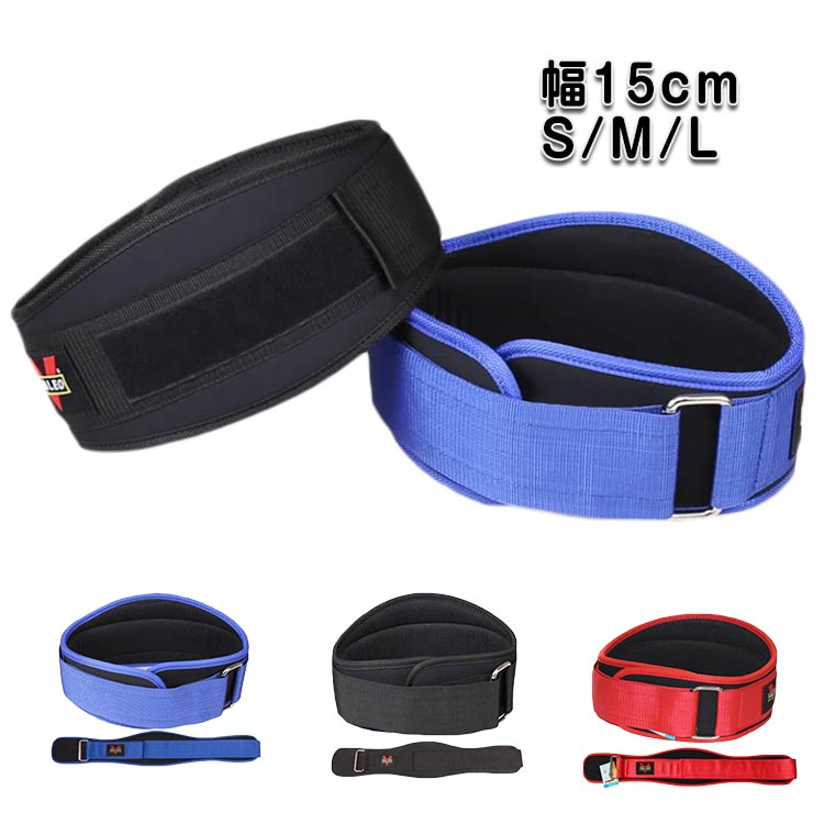 RISE トレーニングパワーベルト ネイビー j*i様 RISE トレーニング