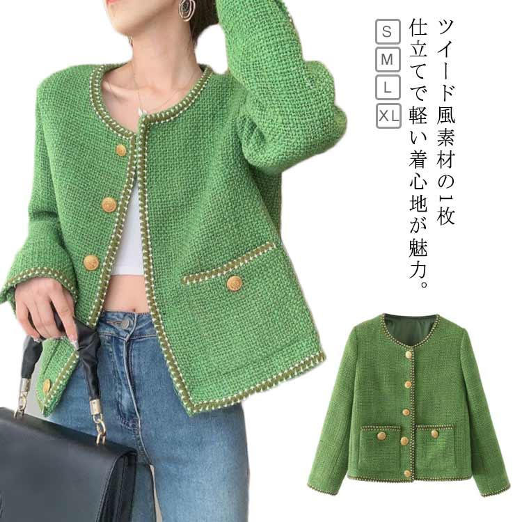 楽天市場】ツイードジャケット グリーンの通販