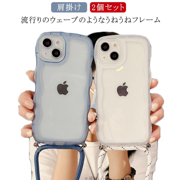 楽天市場】 2個セット iPhoneケース スマホケース iPhone15ケース